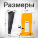 ROVNO Система выравнивания плитки, 1,5мм, 700 шт.